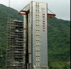 西昌衛(wèi)星發(fā)射中心